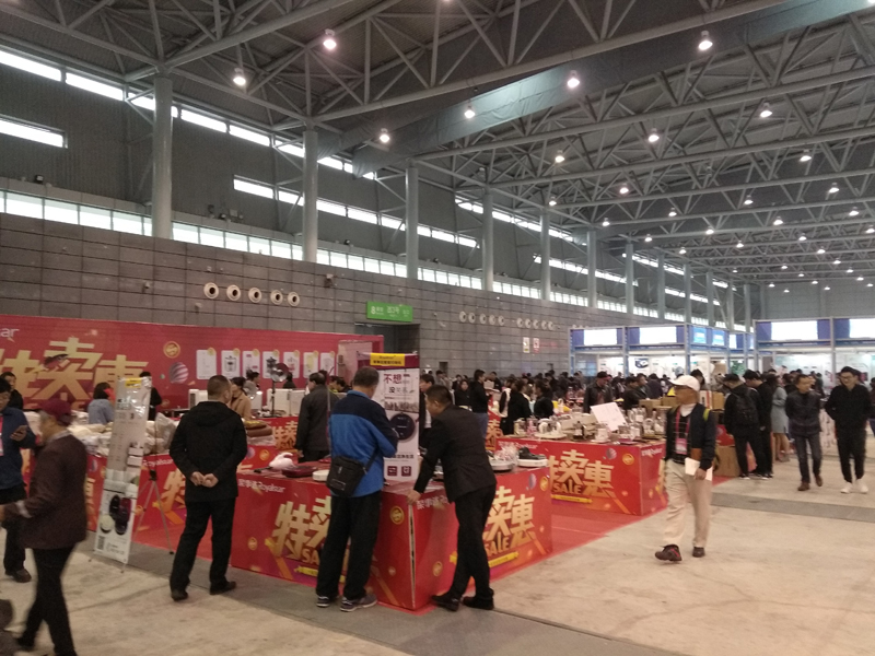 第十二届中国合肥家博会圆满闭幕